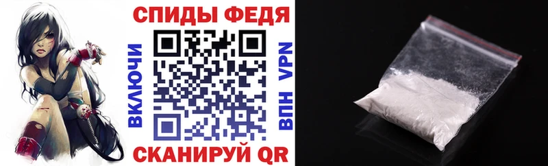 как найти закладки  Кедровый  АМФ VHQ 