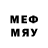 МЕТАДОН VHQ Saidsaid Saidsaid