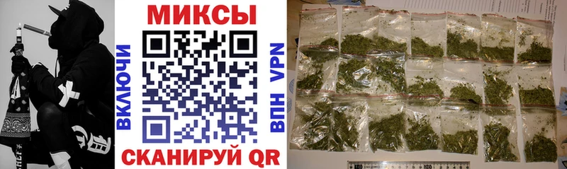 Бутират жидкий экстази Кедровый