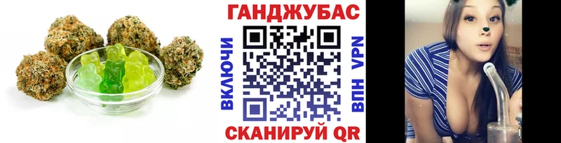 сколько стоит  darknet как зайти  omg зеркало  Еда ТГК конопля  Кедровый 