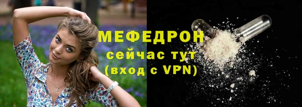 PSILOCYBIN Абдулино