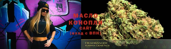 PSILOCYBIN Абдулино