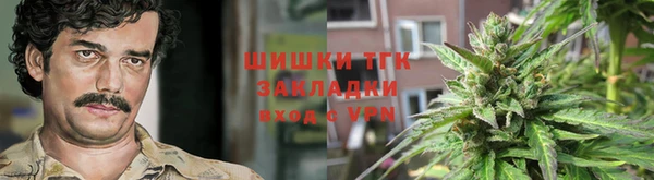 MDMA Premium VHQ Абинск