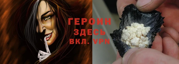 первитин Дубовка