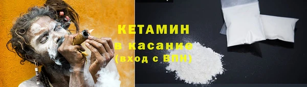 PSILOCYBIN Абдулино