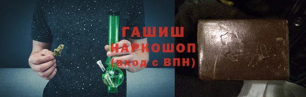 PSILOCYBIN Абдулино