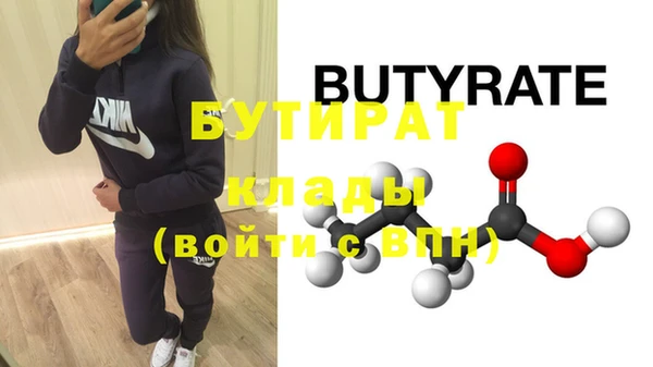 PSILOCYBIN Абдулино