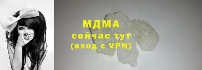 трава Пестово