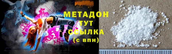 скорость mdpv Алексеевка