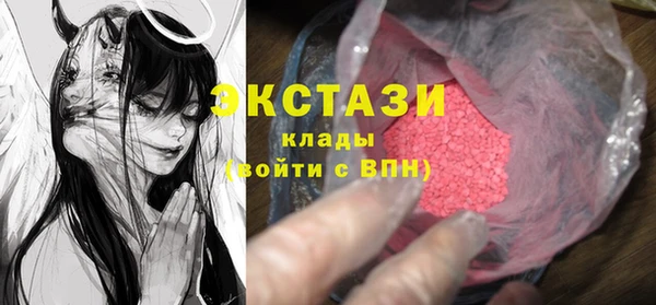 трава Алзамай