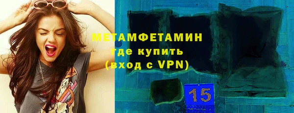 PSILOCYBIN Абдулино