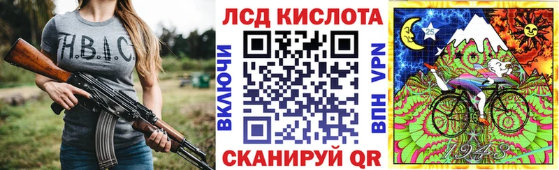 купить наркотики цена  Кедровый  Марки N-bome 1,8мг 